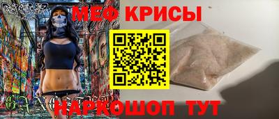 ешки Изобильный