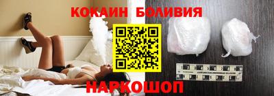 мет Ипатово