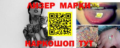 гидропоника Камышлов