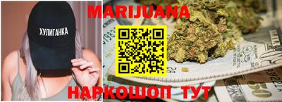 MDMA Premium VHQ Ирбит
