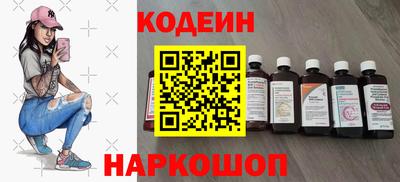 мет Ипатово