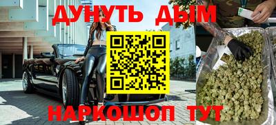 ешки Изобильный