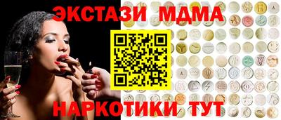 ешки Изобильный