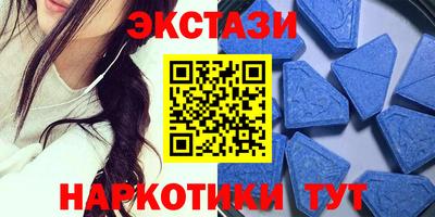 MDMA Premium VHQ Ирбит