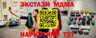 ешки Изобильный