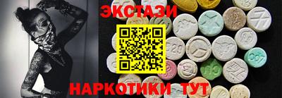 ешки Изобильный