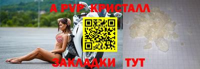 MDMA Premium VHQ Ирбит