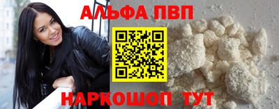 MDMA Premium VHQ Ирбит