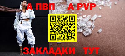 MDMA Premium VHQ Ирбит