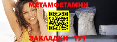 ешки Изобильный