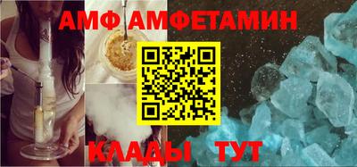 MDMA Premium VHQ Ирбит
