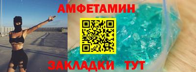ешки Изобильный