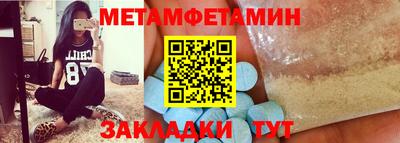 ешки Изобильный