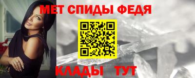 ешки Изобильный