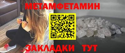 MDMA Premium VHQ Ирбит