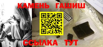 ешки Изобильный