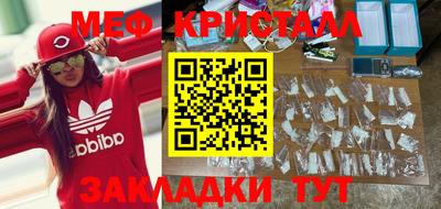 ешки Изобильный