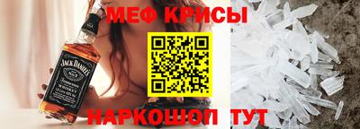MDMA Premium VHQ Ирбит