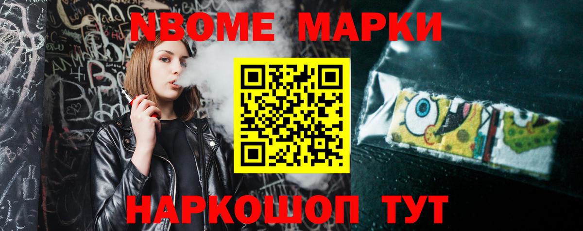 LSD-25 экстази ecstasy  LSD-25 экстази кислота  Майский  Вход с VPN 